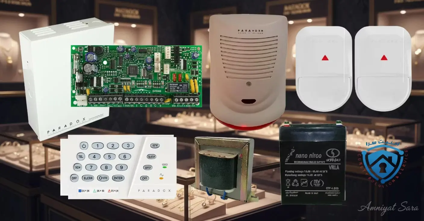 sp4000 nv5 506 پکیج دزدگیر طلافروشی با دو چشمی nv5 و آژیر 506 , sp4000 k636