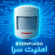 چشمی کانفیادو mx5