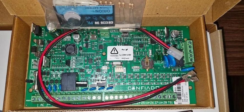 برد av64 کانفیادو