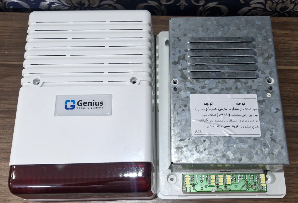 آژیر فلاشر جنیوس 143