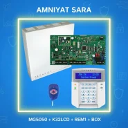 پکیج دزدگیر MG5050 پارادوکس بهمراه کیپد K32 LCD و ریموت REM1