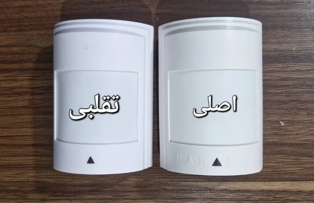 مقایسه چشمی 476 اصلی و تقبلی و فیک با توضیح کامل برد و جدول مقایسه