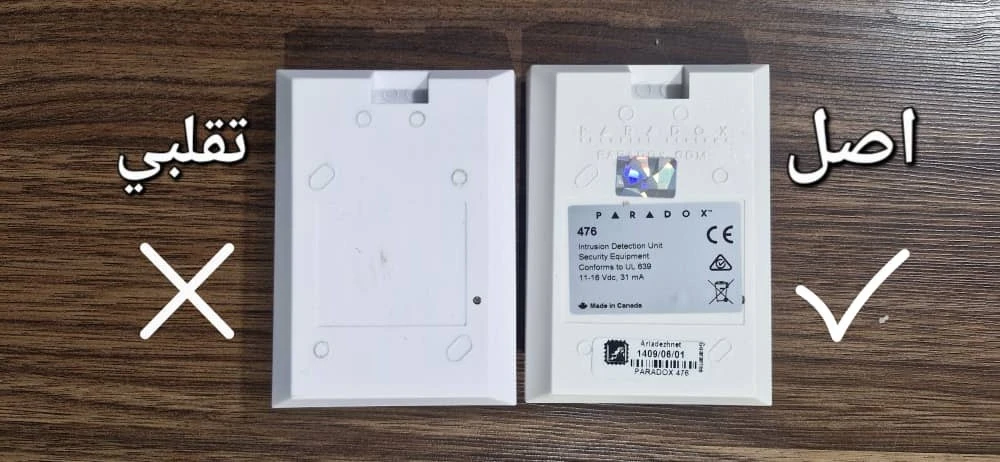 مقایسه چشمی 476 اصلی و تقبلی و فیک با توضیح کامل برد و جدول مقایسه