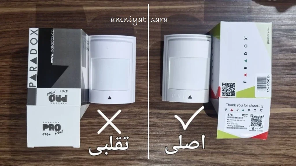 مقایسه چشمی 476 اصلی و تقبلی و فیک با توضیح کامل برد و جدول مقایسه